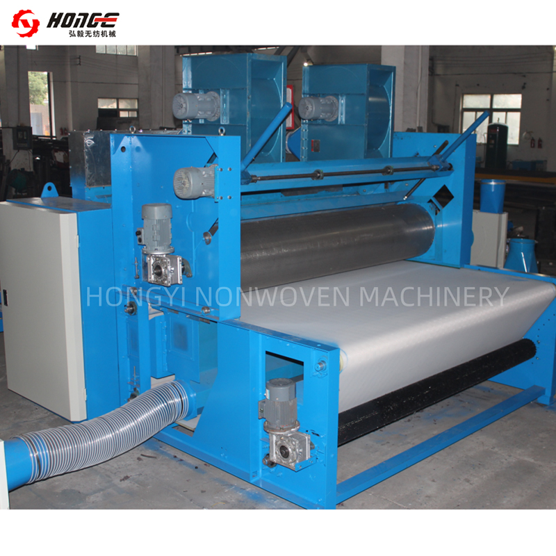 Macchina Airlay HYQL